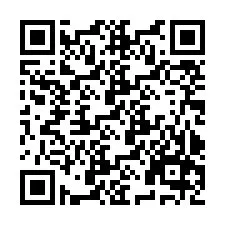 QR код за телефонен номер +9512848768