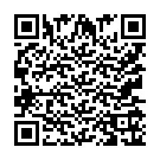 電話番号のQRコード +9513516187