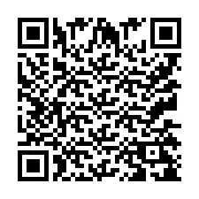 電話番号のQRコード +9513528161