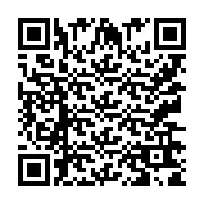 电话号码二维码 +9513661859