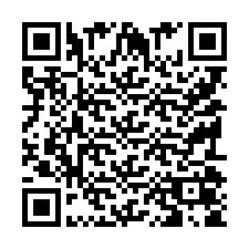 QR код за телефонен номер +9519005840