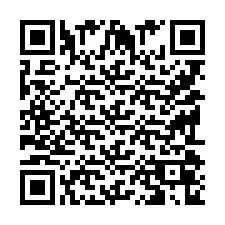 电话号码二维码 +9519006812
