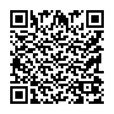 電話番号のQRコード +9519007011