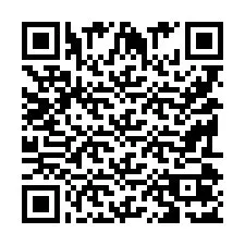 电话号码二维码 +9519007105