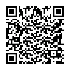 QR Code สำหรับหมายเลขโทรศัพท์ +9519007613