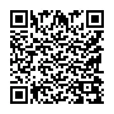 電話番号のQRコード +9519009116
