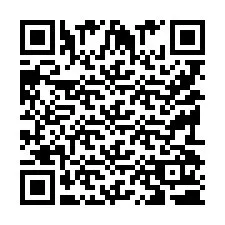 电话号码二维码 +9519010360
