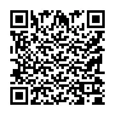 电话号码二维码 +9519010415