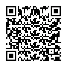 电话号码二维码 +9519010503