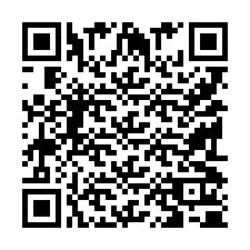 电话号码二维码 +9519010533