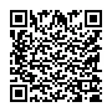 电话号码二维码 +9519010616