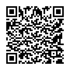 电话号码二维码 +9519010627
