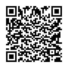 电话号码二维码 +9519010633