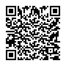 电话号码二维码 +9519010735