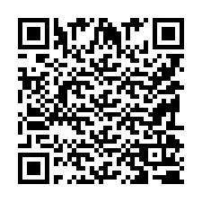 电话号码二维码 +9519010755