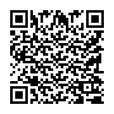 电话号码二维码 +9519010764