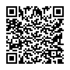 QR Code for Phone number +9519010933