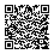 QR Code for Phone number +9519028316