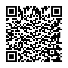 QR Code for Phone number +9519028356