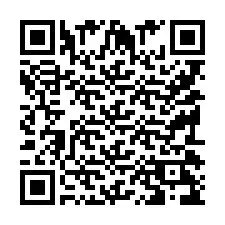 电话号码二维码 +9519029610