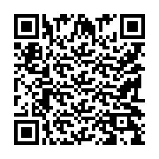 电话号码二维码 +9519029835