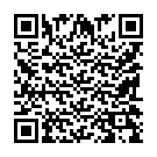 电话号码二维码 +9519029847