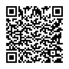 QR Code for Phone number +9519030266
