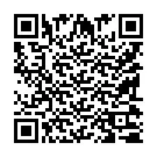 QR Code for Phone number +9519030703