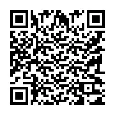 电话号码二维码 +9519031030