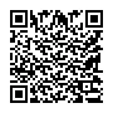 QR Code สำหรับหมายเลขโทรศัพท์ +9519033317