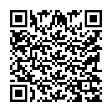 QR-код для номера телефона +9519035160