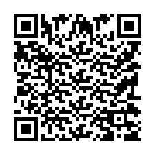 Kode QR untuk nomor Telepon +9519035641