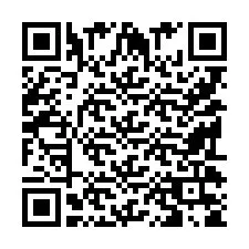 QR-код для номера телефона +9519035857