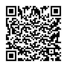 QR код за телефонен номер +9519035925