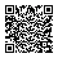 电话号码二维码 +9519039224