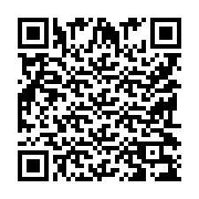 电话号码二维码 +9519039226