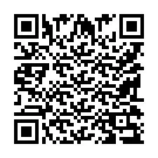 电话号码二维码 +9519039347