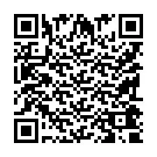 电话号码二维码 +9519040893