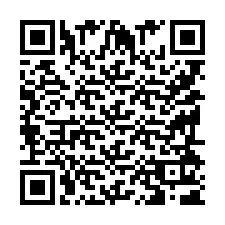 QR-код для номера телефона +9519411692