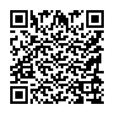 电话号码二维码 +9519416785