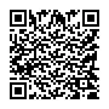 电话号码二维码 +9519420664