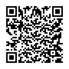 电话号码二维码 +9519420670