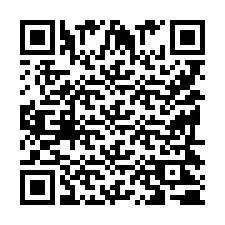 电话号码二维码 +9519420716