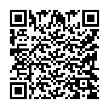 电话号码二维码 +9519424632
