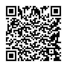 电话号码二维码 +9519424637