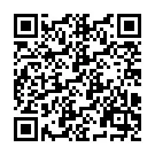 QR код за телефонен номер +9524838628