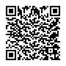 QR Code for Phone number +9525006196