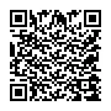 QR код за телефонен номер +9525008386