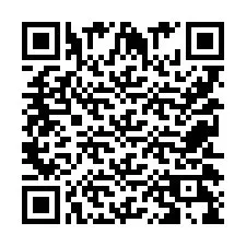 QR Code for Phone number +9525029817