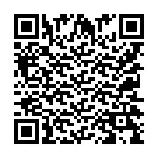 QR Code for Phone number +9525029858